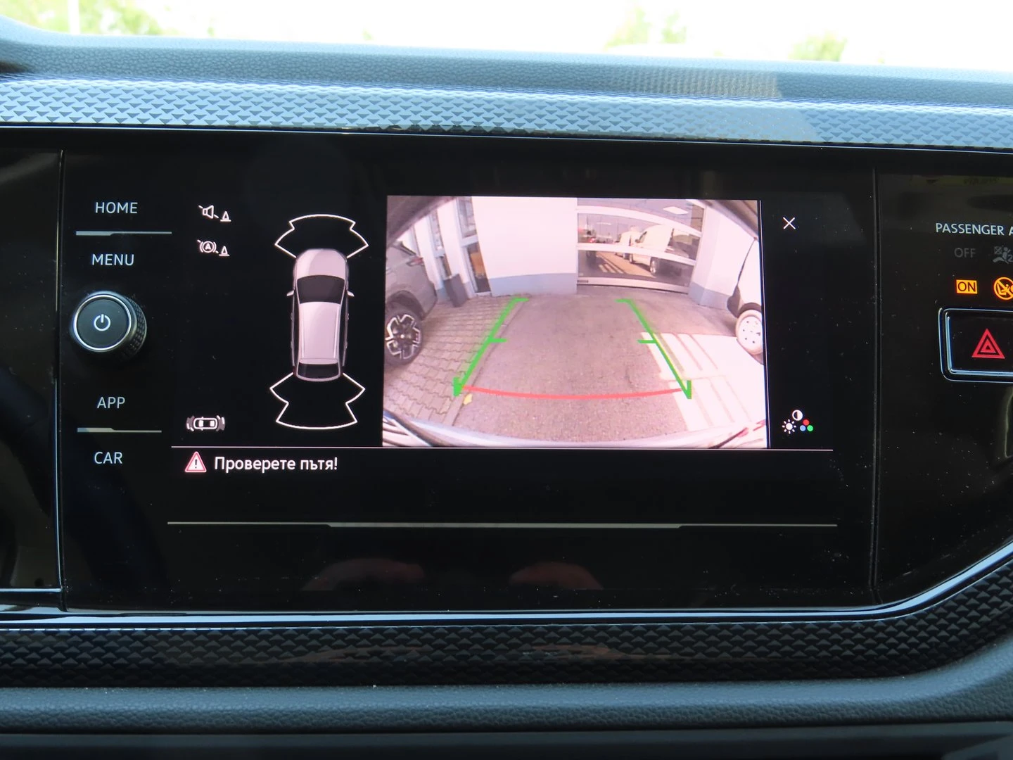 VW Taigo | Mobile.bg � ����������� 9