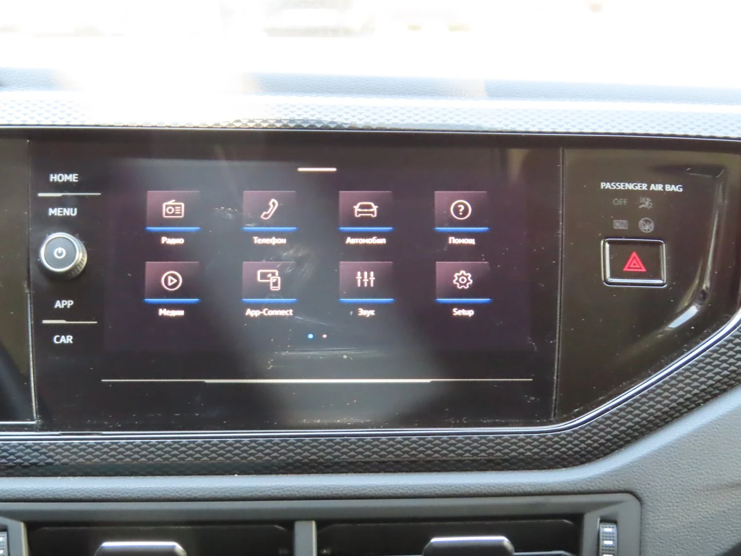 VW Taigo | Mobile.bg � ����������� 8