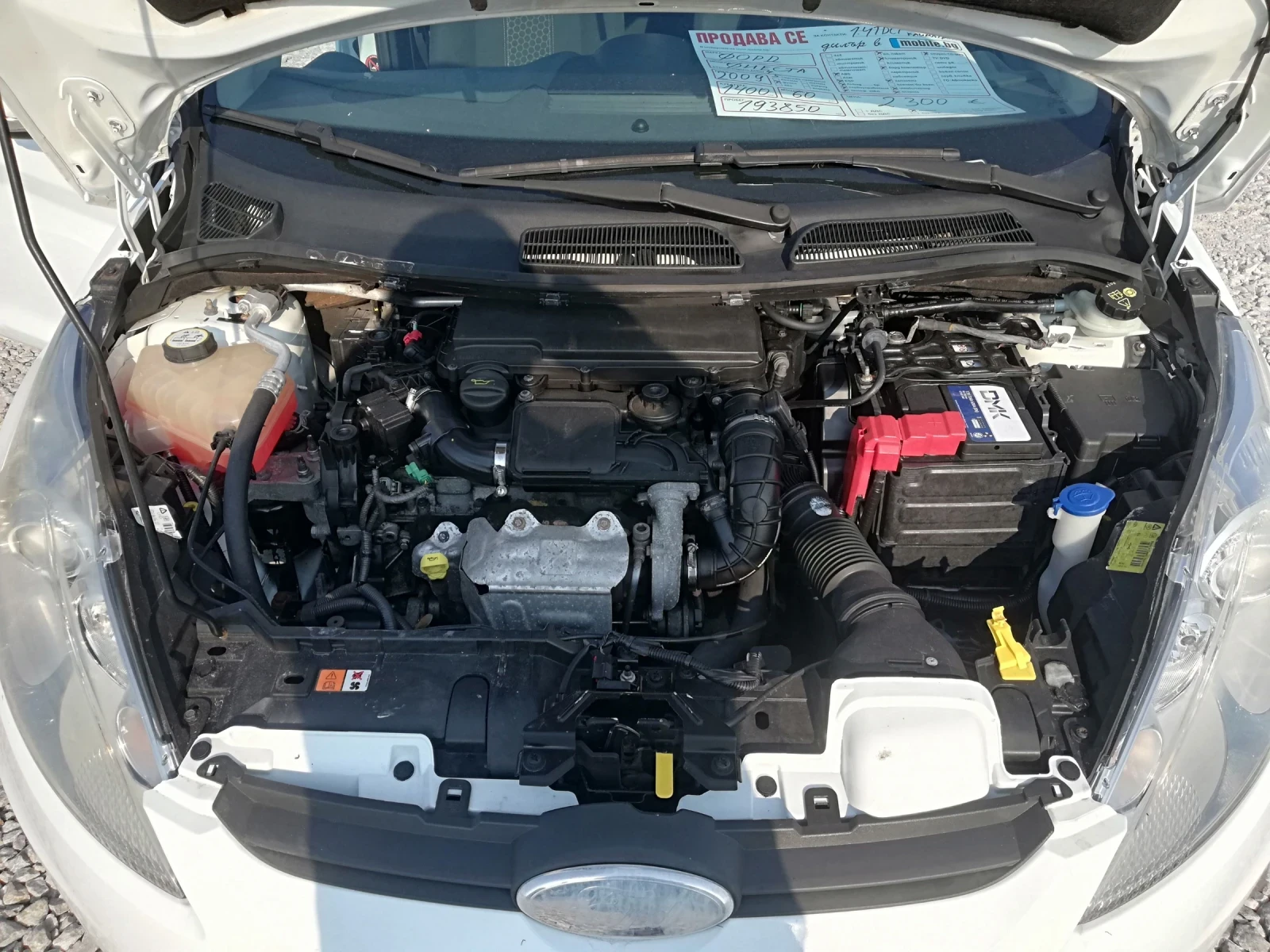 Ford Fiesta 1.4TDCI KLI ITALI, снимка 14 - Автомобили и джипове - 55690122