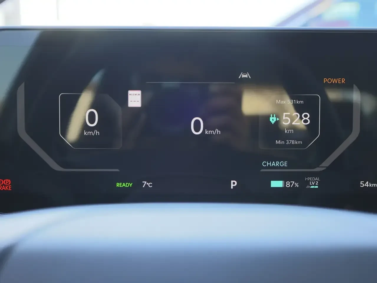 Kia EV4 Wind Premium, снимка 17 - Автомобили и джипове - 55755864