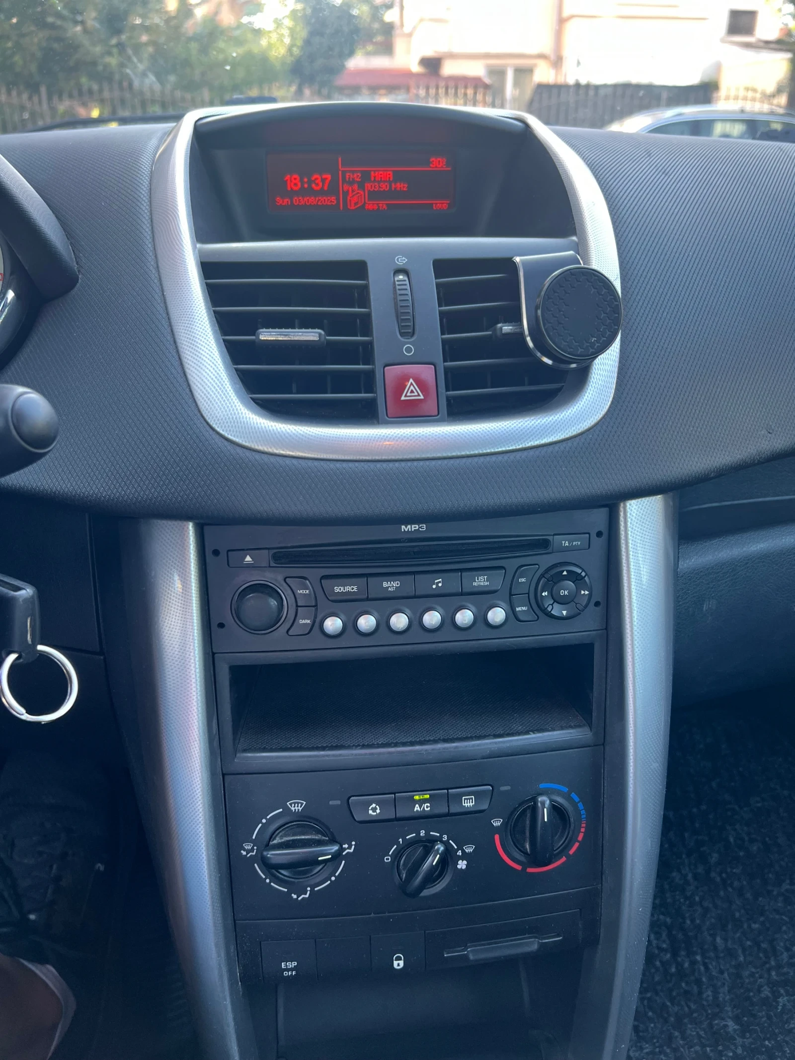 Peugeot 207, снимка 11 - Автомобили и джипове - 55980092
