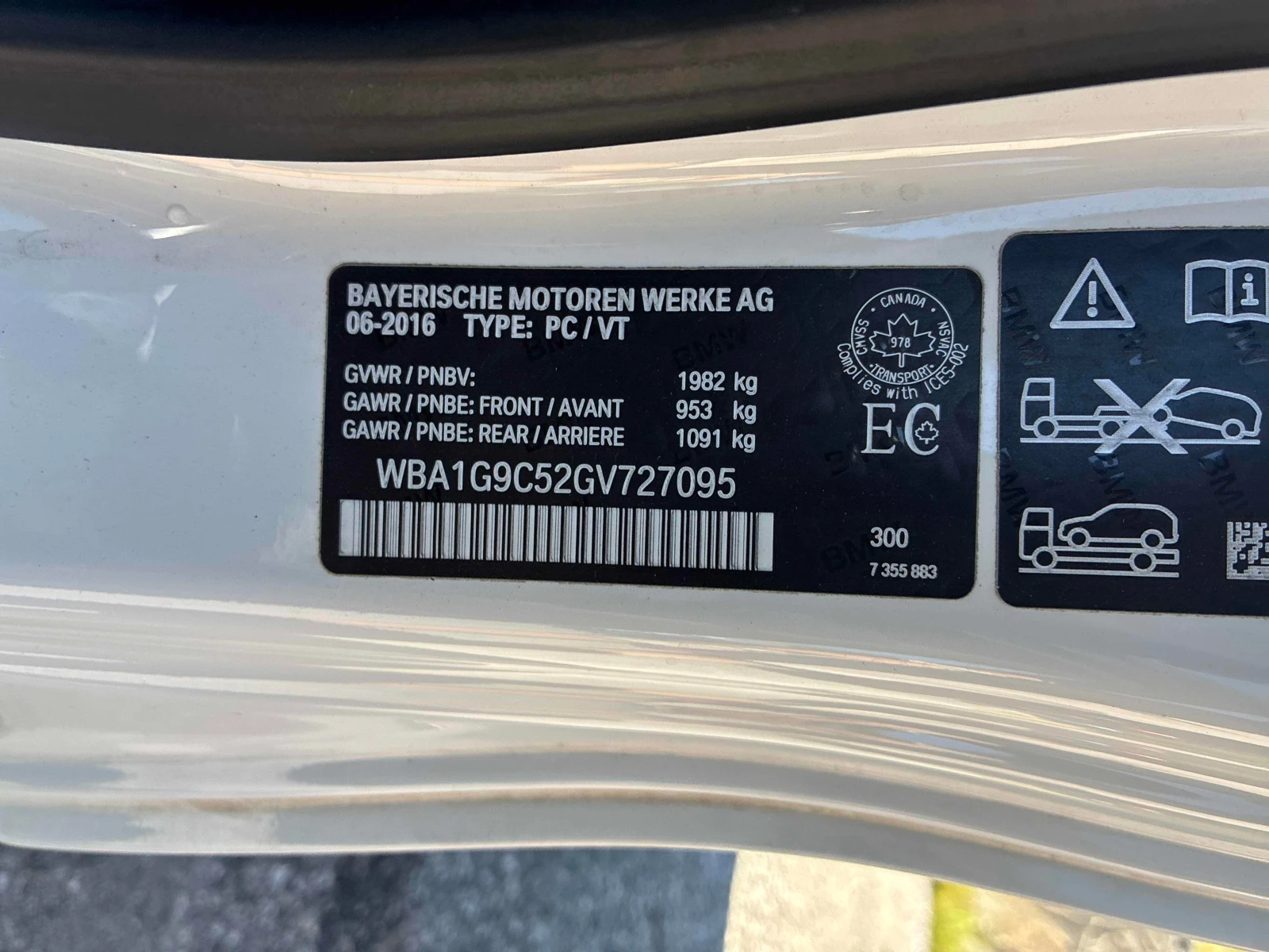 BMW 228 * 228i xDrive * АВТОКРЕДИТ БЕЗ ПЪРВОНАЧАЛНА ВНОСКА, снимка 11 - Автомобили и джипове - 56065745