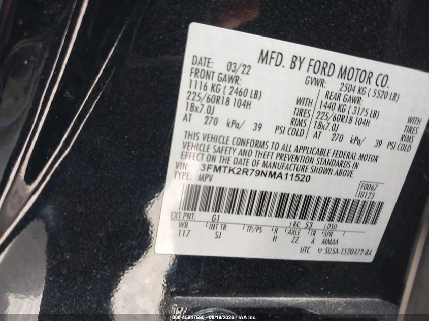 Ford Mustang Mach-E California Route 1, снимка 9 - Автомобили и джипове - 56320046