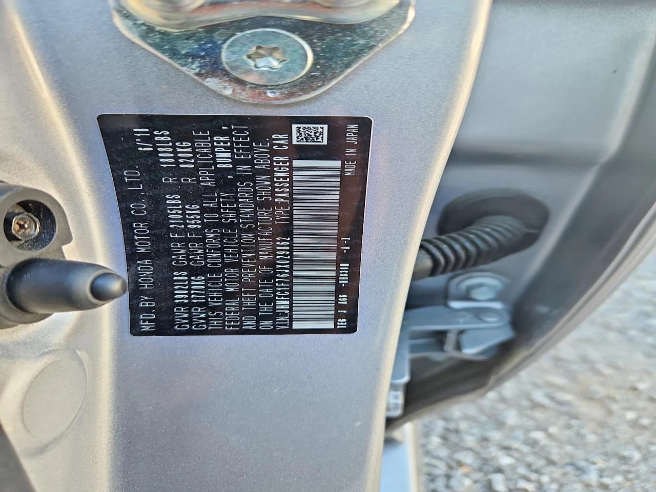 Honda Civic 1.5l Exl | Mobile.bg � ����������� 12