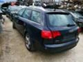 Audi A4 S-line 2.0tdi, снимка 3