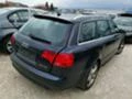 Audi A4 S-line 2.0tdi, снимка 4