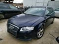 Audi A4 S-line 2.0tdi, снимка 1