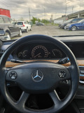 Mercedes-Benz S 350 3.5 AMG ! GAZ ! BENZIN  - [14] 