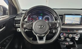 Kia Stonic Diesel 1.6 Deluxe * НАЙ-ДОБРА ЦЕНА В БЪЛГАРИЯ* , снимка 14