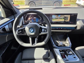 BMW X3 30e xDrive, снимка 7
