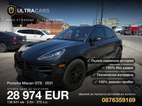 Porsche Macan GTS, снимка 1