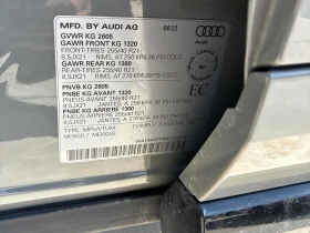Audi SQ5 * Technik * CARFAX * ЦЕНА ДО БГ, снимка 11