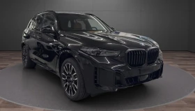 BMW X5 30d xDrive M-Paket, снимка 1