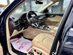 Audi Q7 Quattro, снимка 9