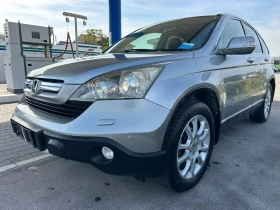 Honda Cr-v 2.2 4x4, снимка 9