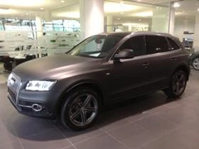 Audi Q5 3.0TDI  | Mobile.bg    2