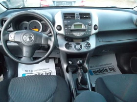 Toyota Rav4 2.2 D4D 136Hp | Mobile.bg    8