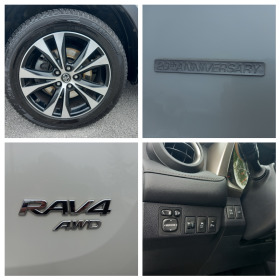 Toyota Rav4 2.0 D4D AWD, снимка 12 - Автомобили и джипове - 45478957