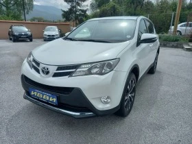 Toyota Rav4 2.0 D4D AWD - [1] 