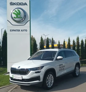 Skoda Kodiaq 2.0TDI/7DSG/4x4, снимка 1