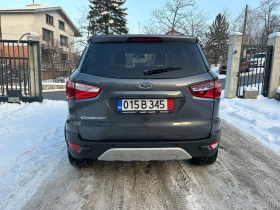 Ford EcoSport 1.5TDCI_TITANIUM_2017 | Mobile.bg    6