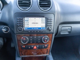 Mercedes-Benz ML 280 | Mobile.bg    15