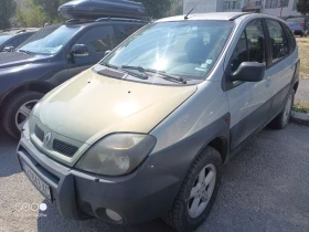 Обява за продажба на Renault Scenic rx4 ~1 999 лв. - изображение 1