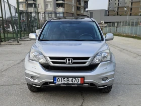 Honda Cr-v 2.0i-VTEC 4x4 Facelift Panorama   - 23500 лв. / 12015.36 € - 30681693 2