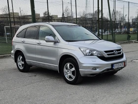 Honda Cr-v 2.0i-VTEC 4x4 Facelift Panorama   - 23500 лв. / 12015.36 € - 30681693 3
