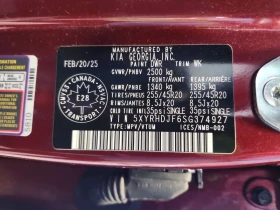 Kia Sorento * EX * ЛИЦЕНЗИРАН ПРОДАВАЧ*  | Auto.bg — изображение 15