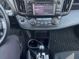 Toyota Rav4 * XLE * CARFAX * БЕЗ ПЪРВОНАЧАЛНА ВНОСКА | Auto.bg — изображение 9