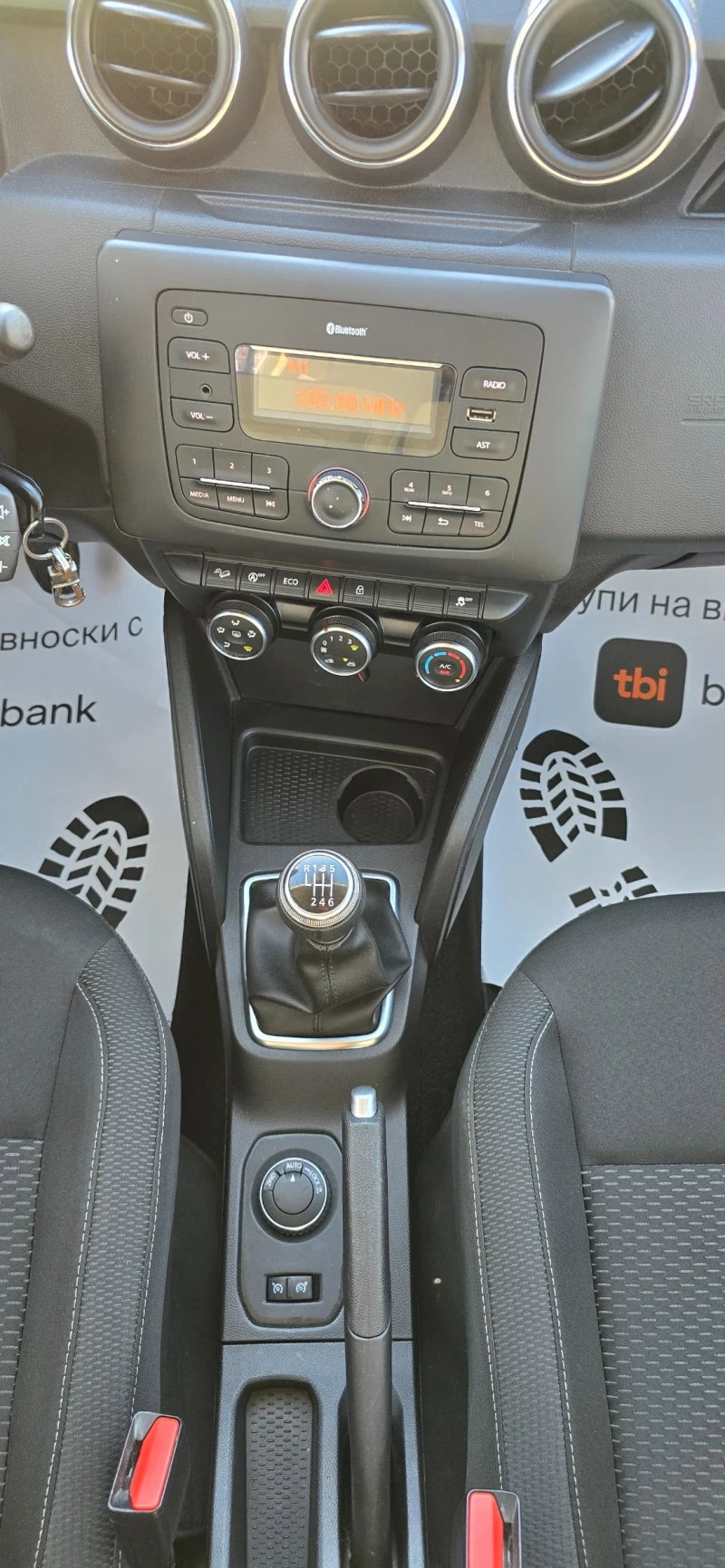 Dacia Duster 4x4 1.5dCi M1, снимка 12 - Автомобили и джипове - 52581770