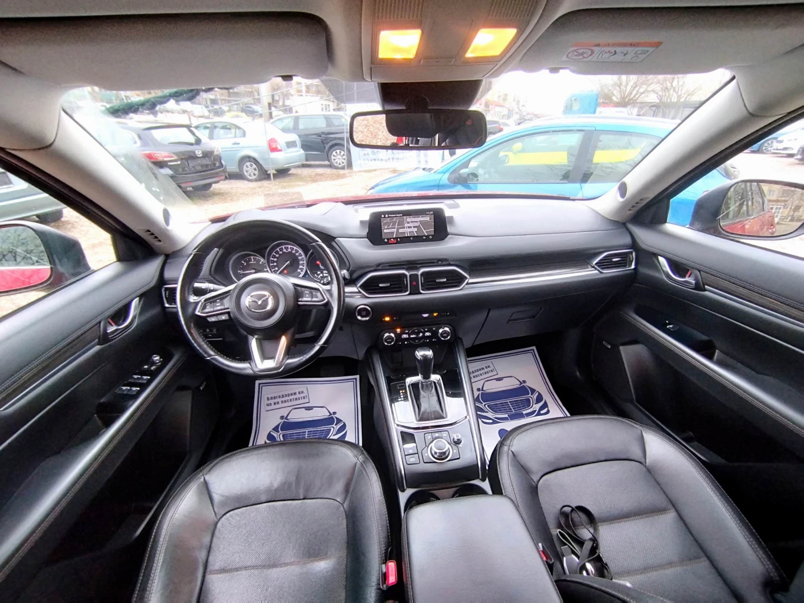 Mazda CX-5 2.2d/Skyactiv/���������/Awd | Mobile.bg � ����������� 14
