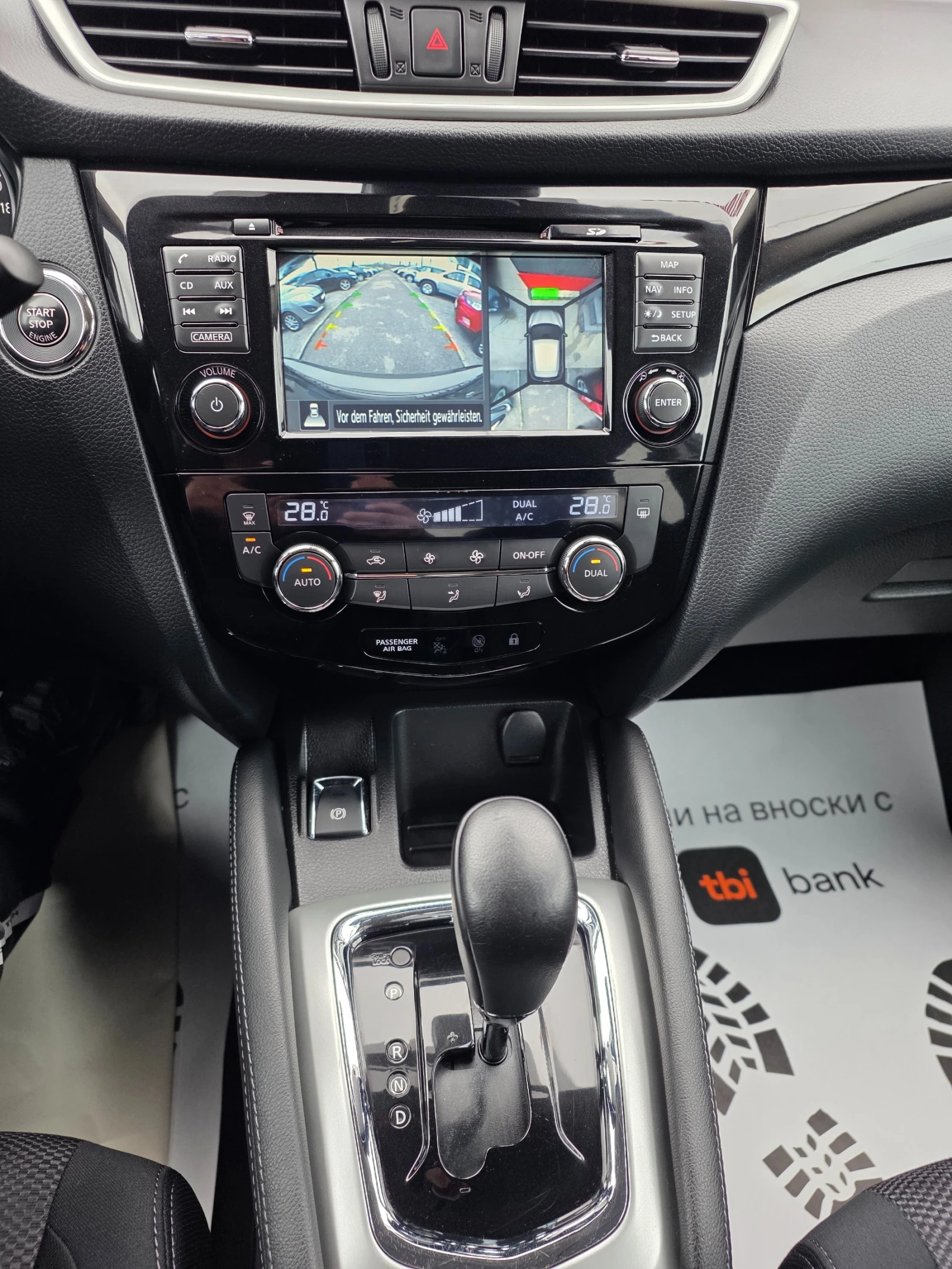 Nissan Qashqai !!!87886км 1.2I-116к.с EURO 6d-АВТОМАТИК-ШВЕЙЦАРИЯ, снимка 12 - Автомобили и джипове - 54032771