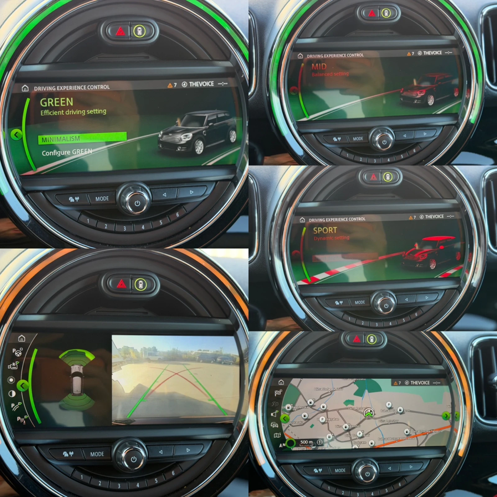 Mini Countryman JOHN COOPER WORKS* ALL4* , снимка 17 - Автомобили и джипове - 56362981