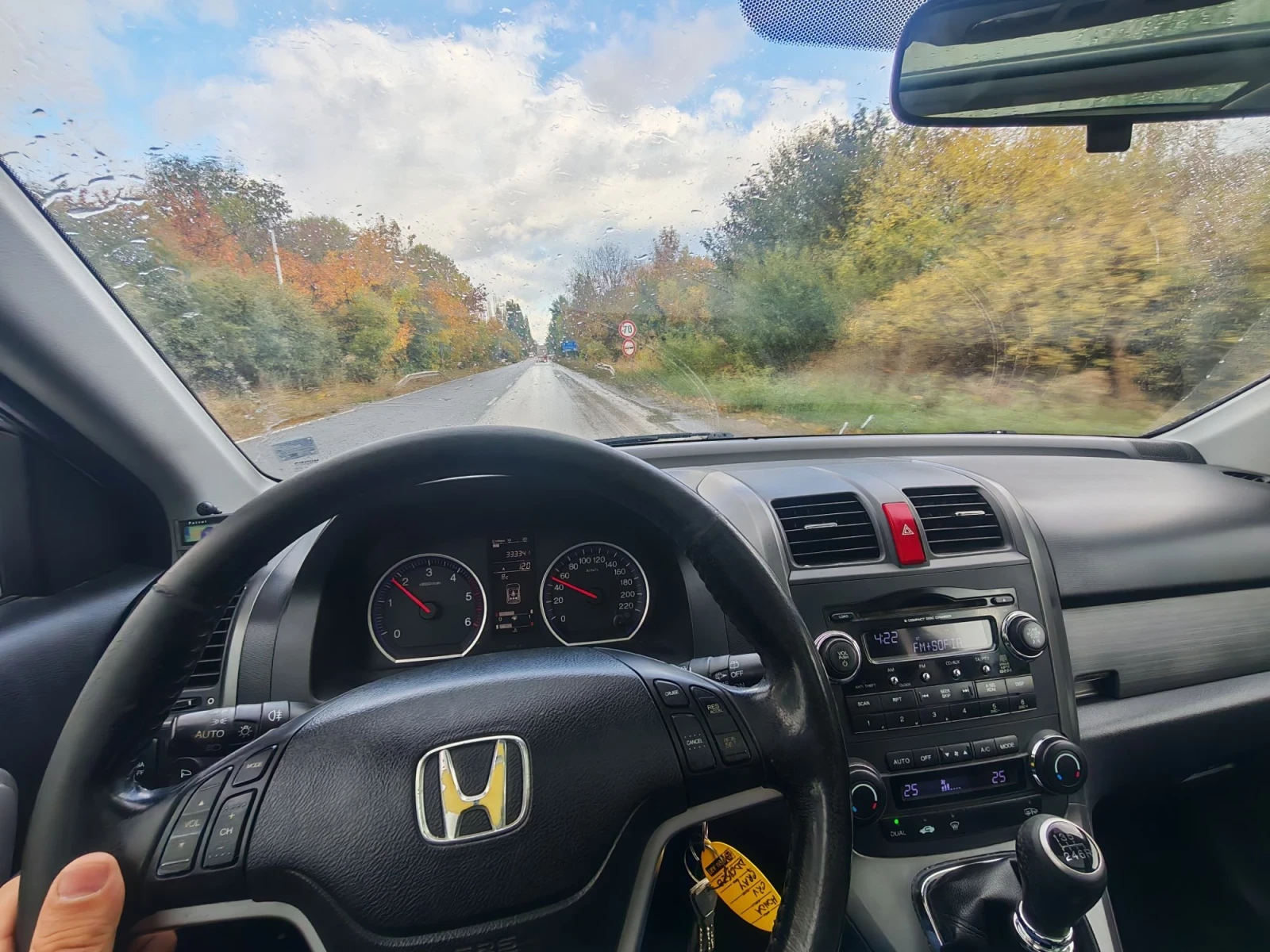 Honda Cr-v 2.2 4x4, снимка 3 - Автомобили и джипове - 56717783