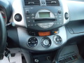 Toyota Rav4 2.2 D4D 136Hp - [12] 