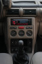 Обява за продажба на Land Rover Freelander 2.0 TD4 ~5 699 лв. - изображение 7