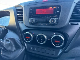 Iveco Daily 35s18* MAXI* КЛИМАТРОНИК* ШВЕЙЦАРИЯ* , снимка 7