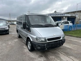 ������ Ford Tourneo