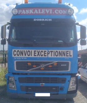 Обява за продажба на Volvo Fh 13 440 ~24 000 лв. - изображение 1