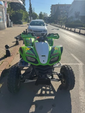Обява за продажба на Kawasaki Kfx 700 РЕГИСТРАЦИЯ ~12 000 лв. - изображение 1