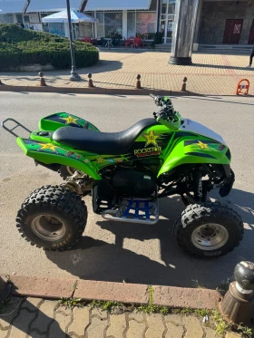 Обява за продажба на Kawasaki Kfx 700 РЕГИСТРАЦИЯ ~12 000 лв. - изображение 1