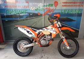 Ktm EXC-E 350 -А2 -367Ч.