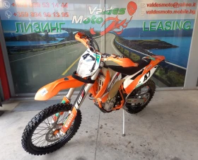     Ktm EXC-E 350 -2 -367.