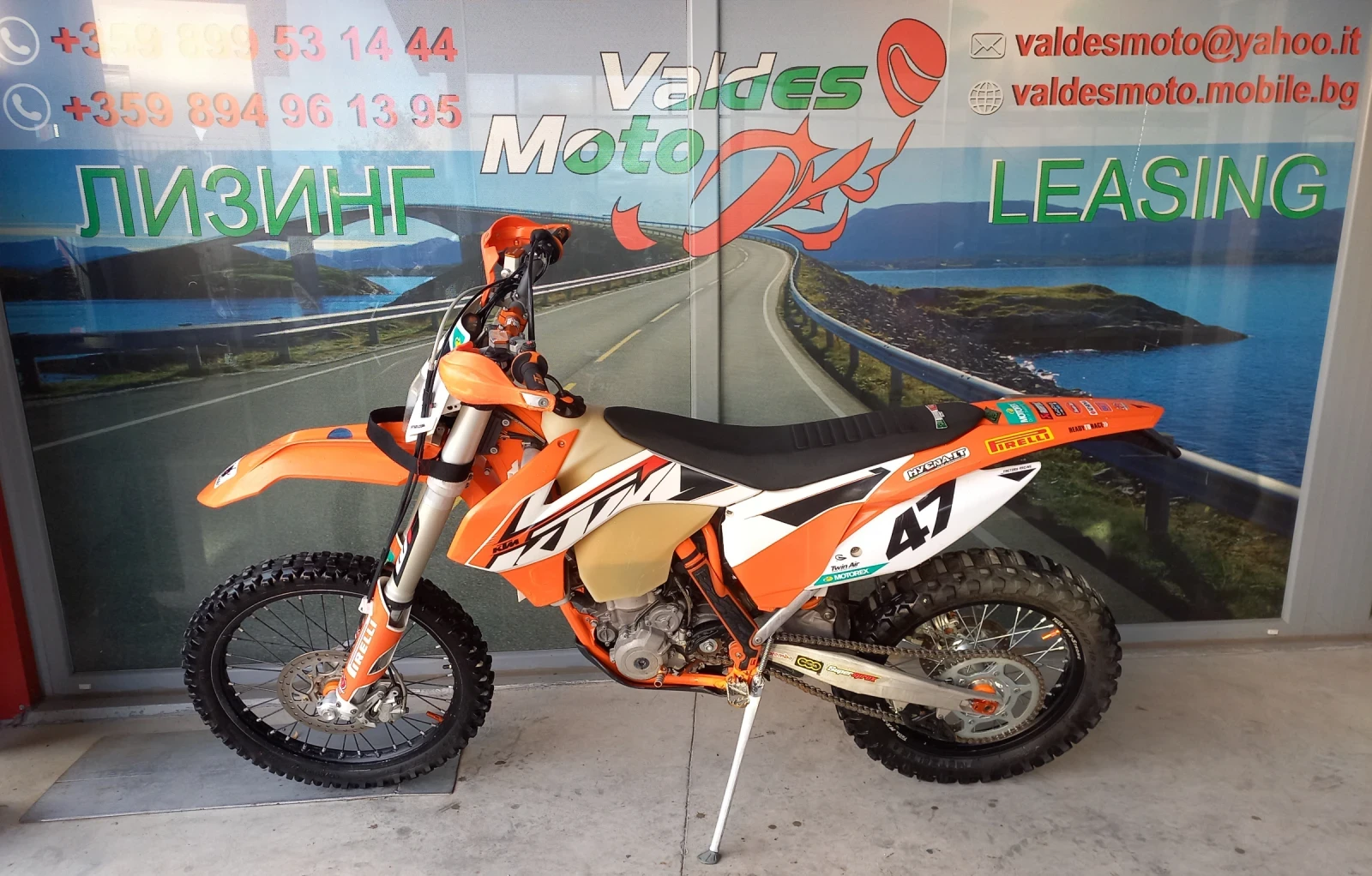 Ktm EXC-E 350 -А2 -367Ч. - изображение 4