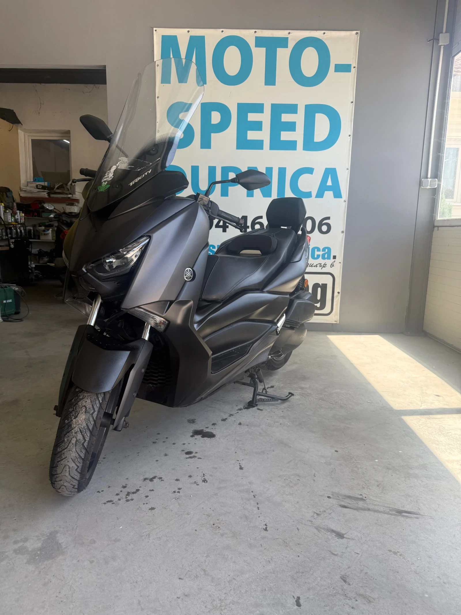 Yamaha X-max 300i- Abs, Tcs