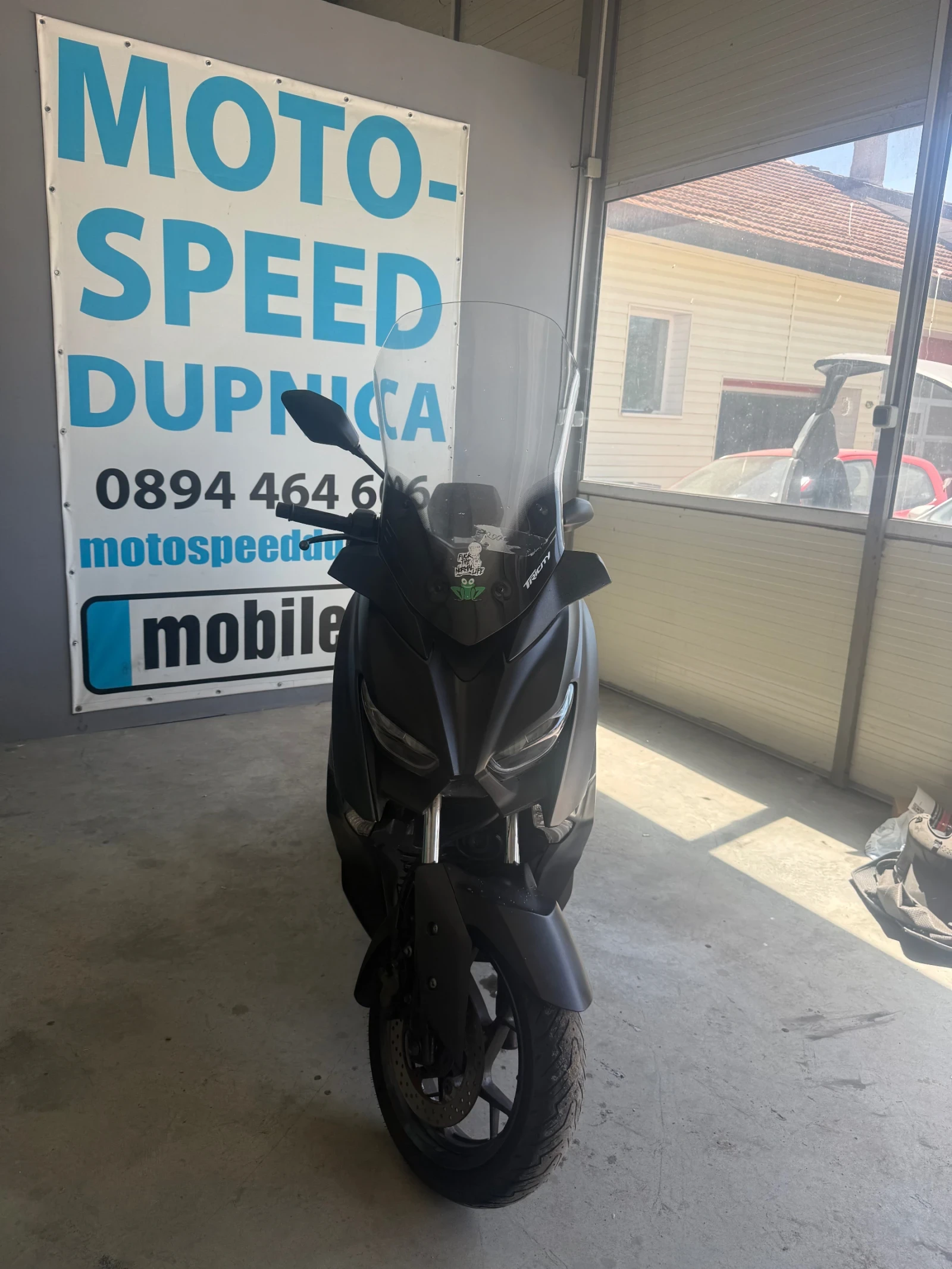 Yamaha X-max 300i- Abs, Tcs, снимка 2 - Мотоциклети и мототехника - 55088285