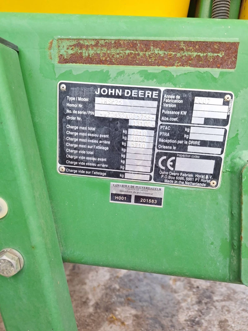 Пръскачка Друга марка John Deere 832, снимка 7 - Селскостопанска техника - 52739259