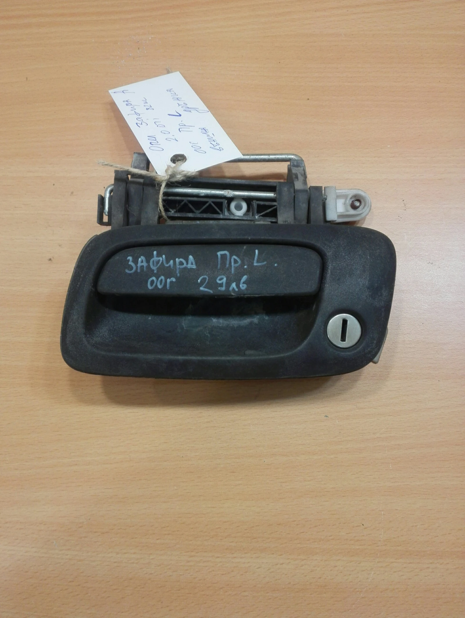 ������ ����� ������ ������ ���� ���� ������ � | Mobile.bg � ����������� 1